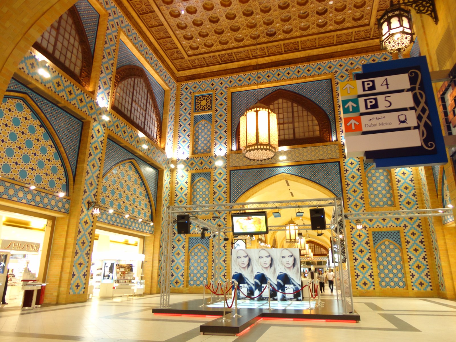 Decorative tiled arches inside the Persian Court at Ibn Battuta Mall
